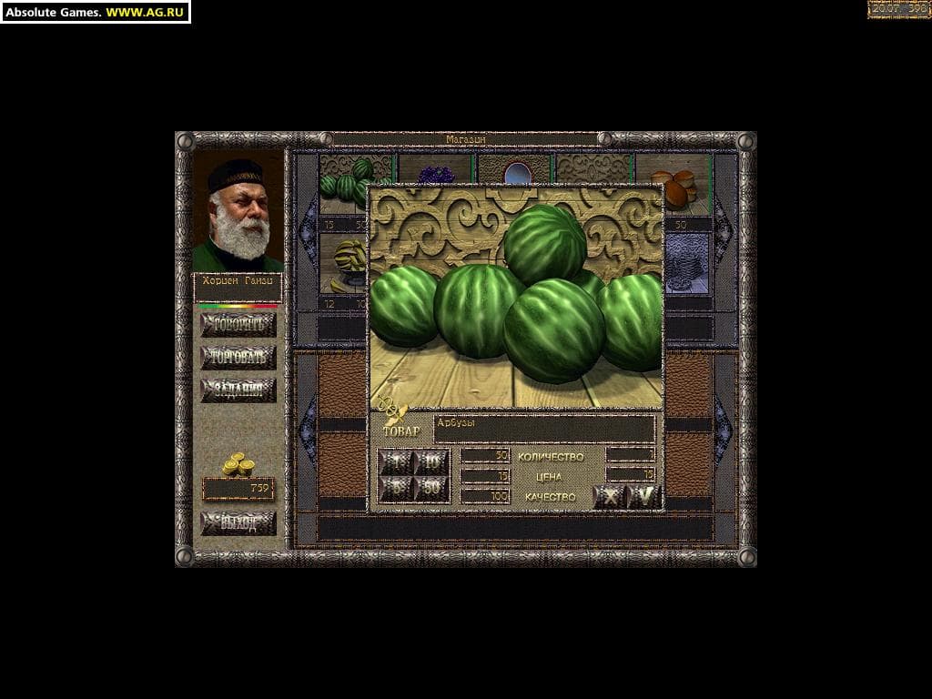 Spells of Gold screenshot 6