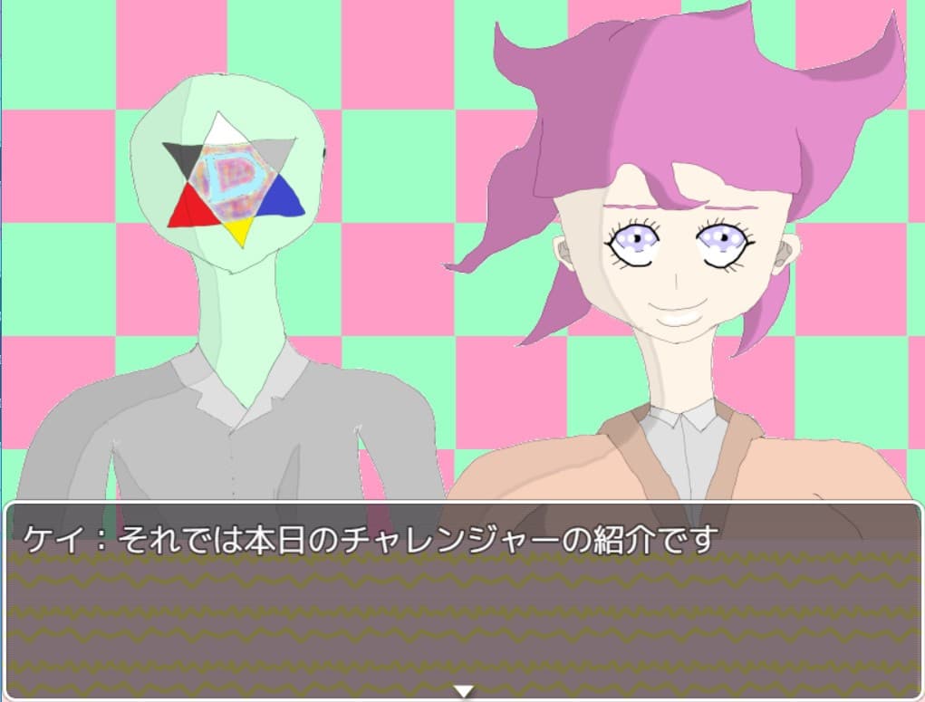 酔いどれクイズshow 標鍛 screenshot 5
