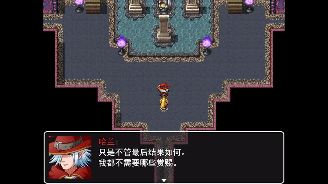 占星师Astrologer screenshot 3