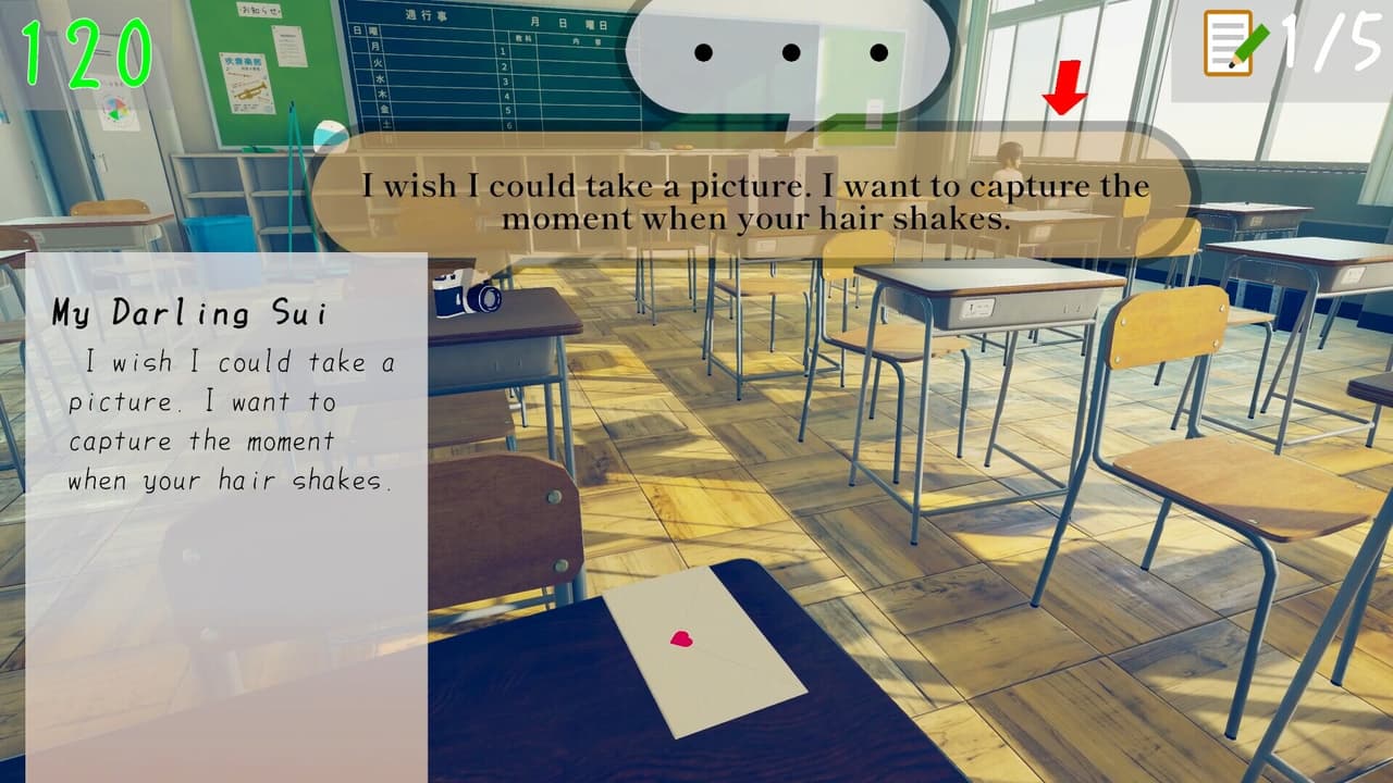 Love Letter screenshot 2