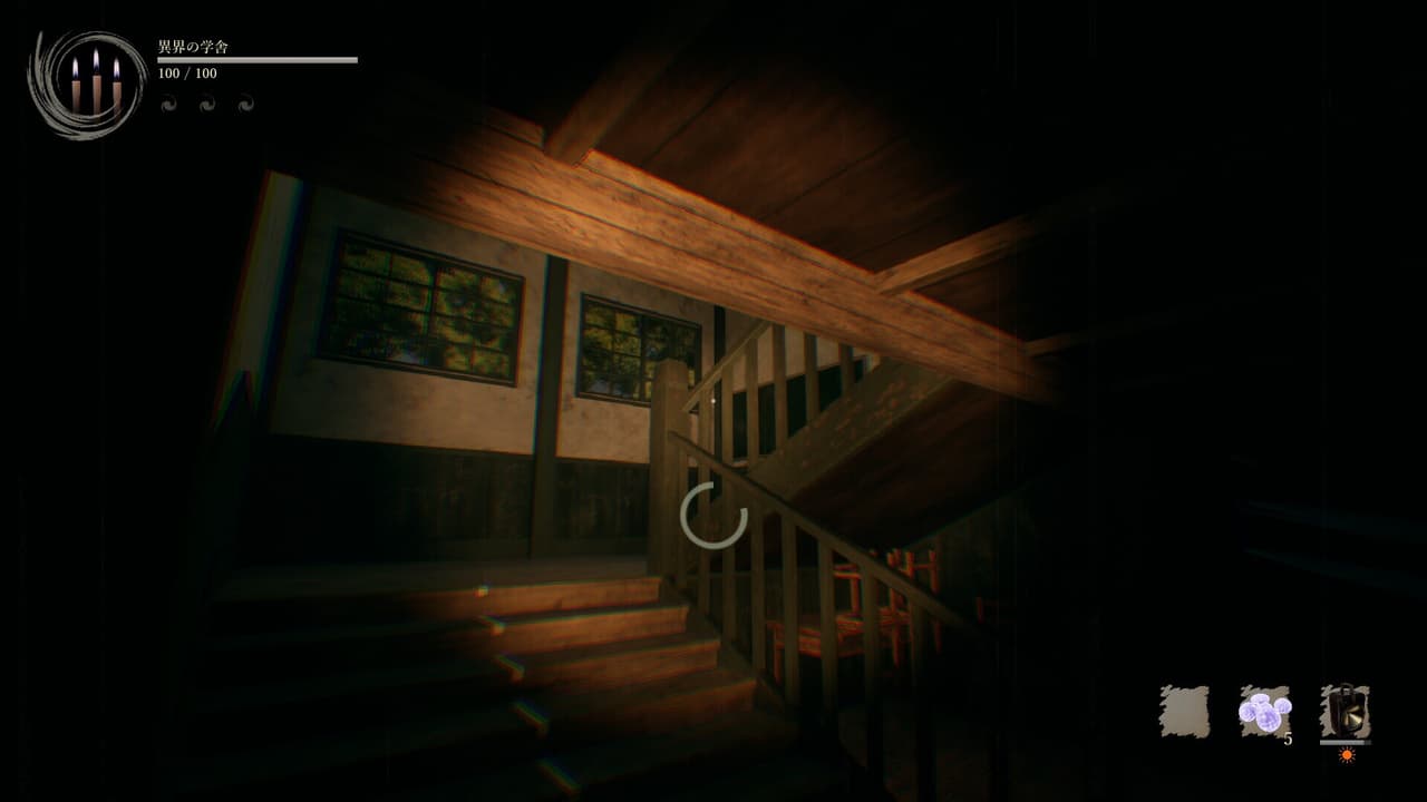Shadow Corridor 2 雨ノ四葩 screenshot 3