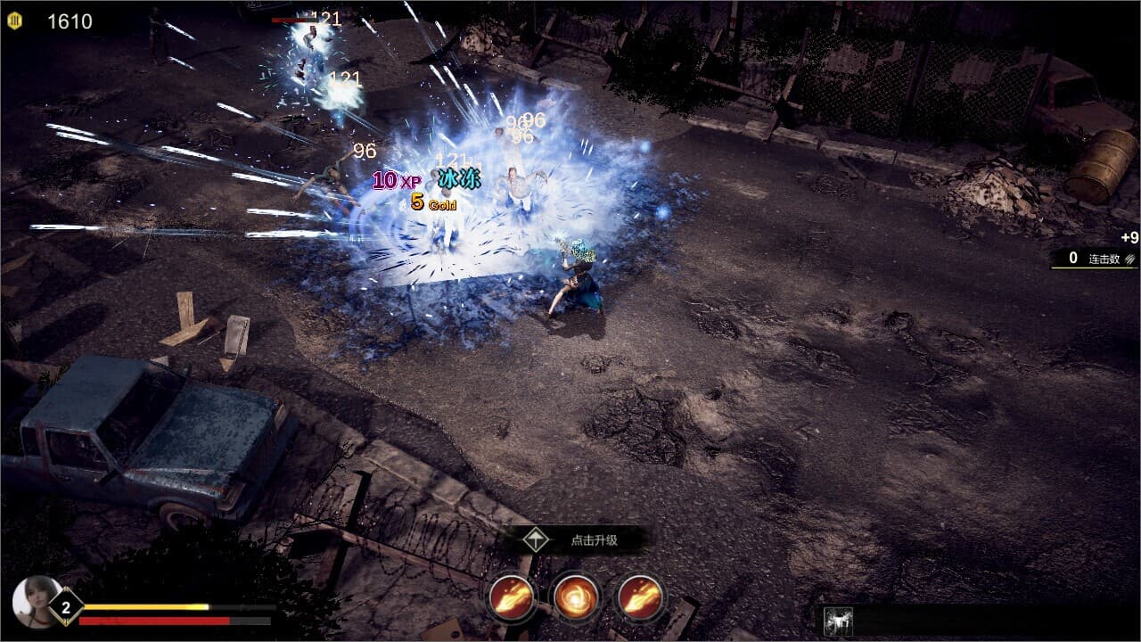 轮回序列 Samsara Agent screenshot 4