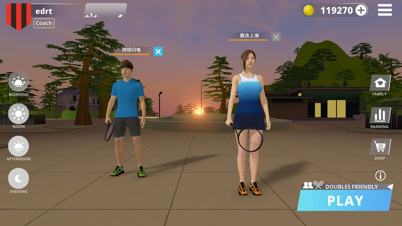 Tennis Life screenshot 2