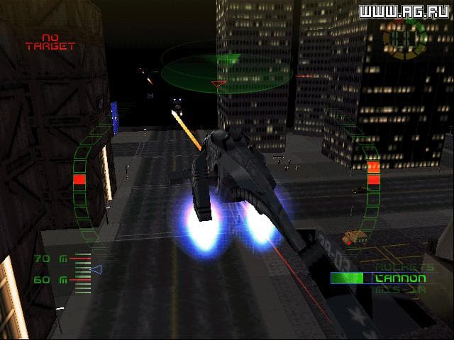 G-Police screenshot 5