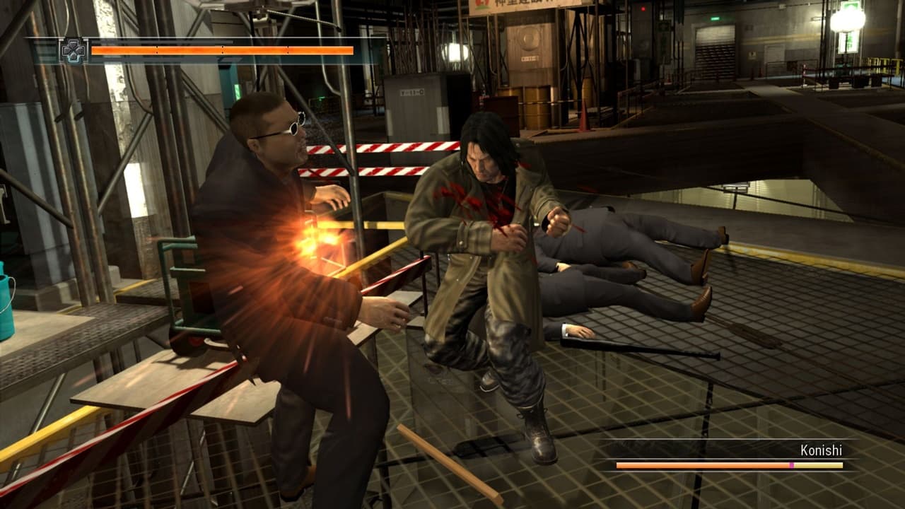 Yakuza 4 screenshot 5