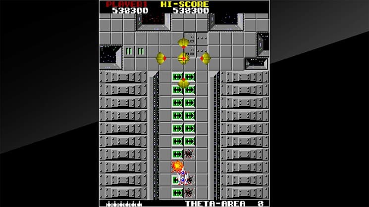 Arcade Archives STAR FORCE screenshot 5