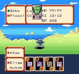 Dragon Ball Z: Super Saiya Densetsu screenshot 5