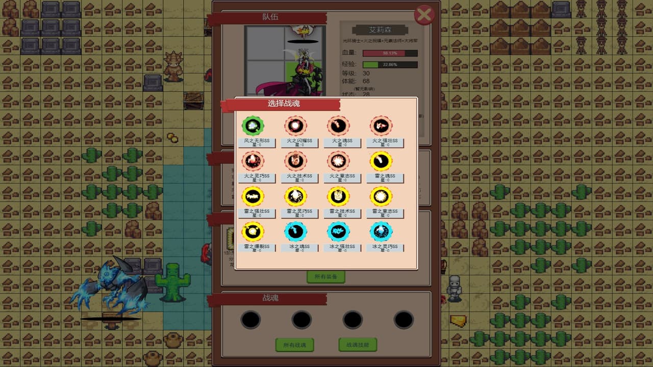 dungeon & heros screenshot 3