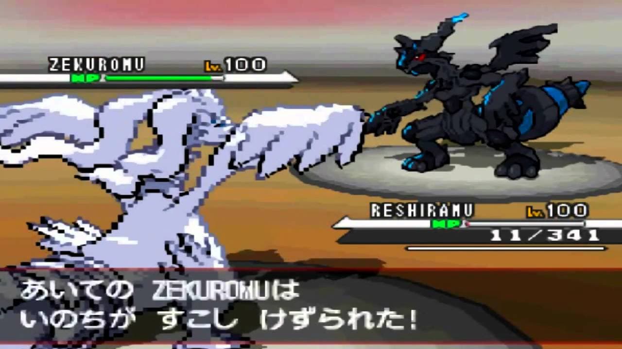 Pokémon Black, White screenshot 3