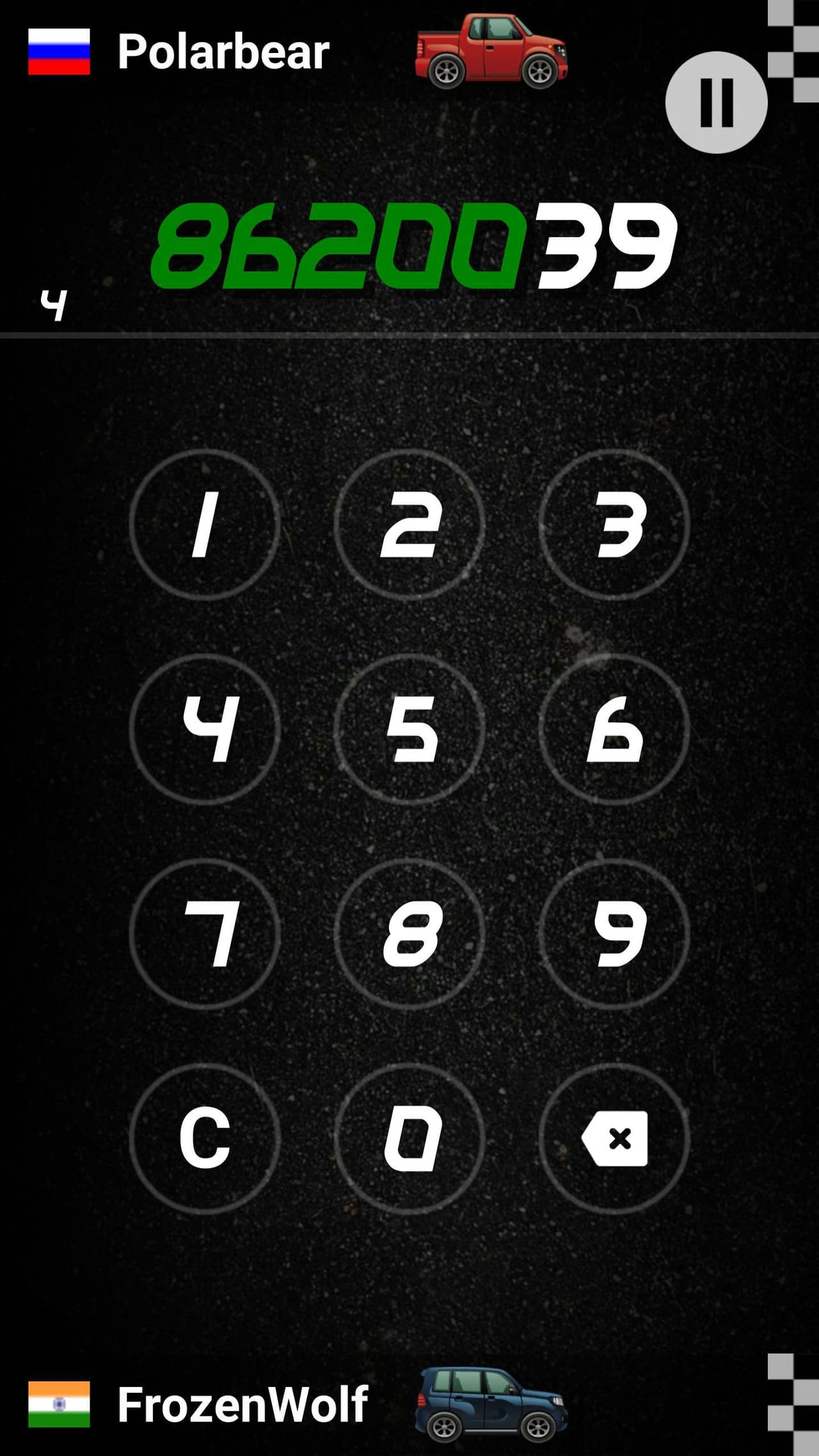Fastest Dialler screenshot 4