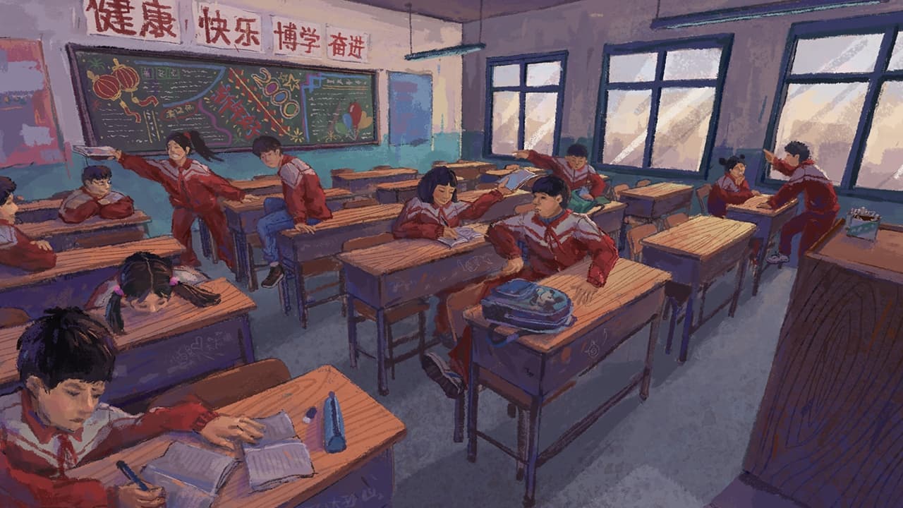 完美的一天 / A Perfect Day screenshot 2