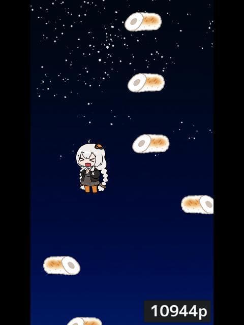 あかりステップ