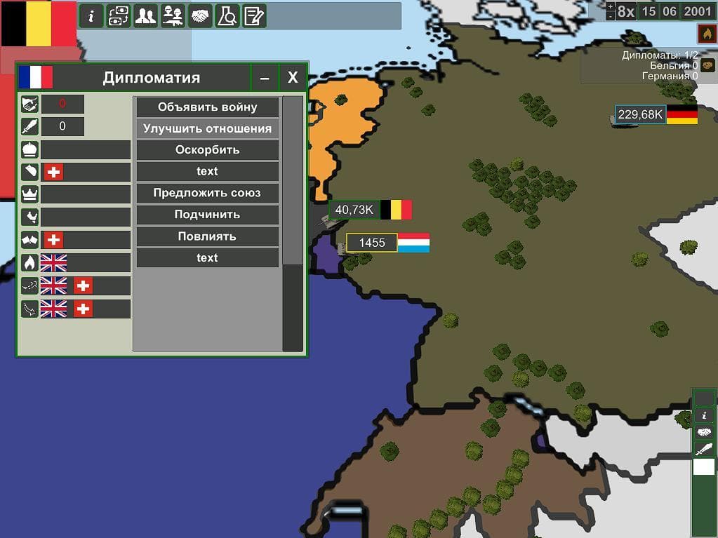 The World and Countries screenshot 3