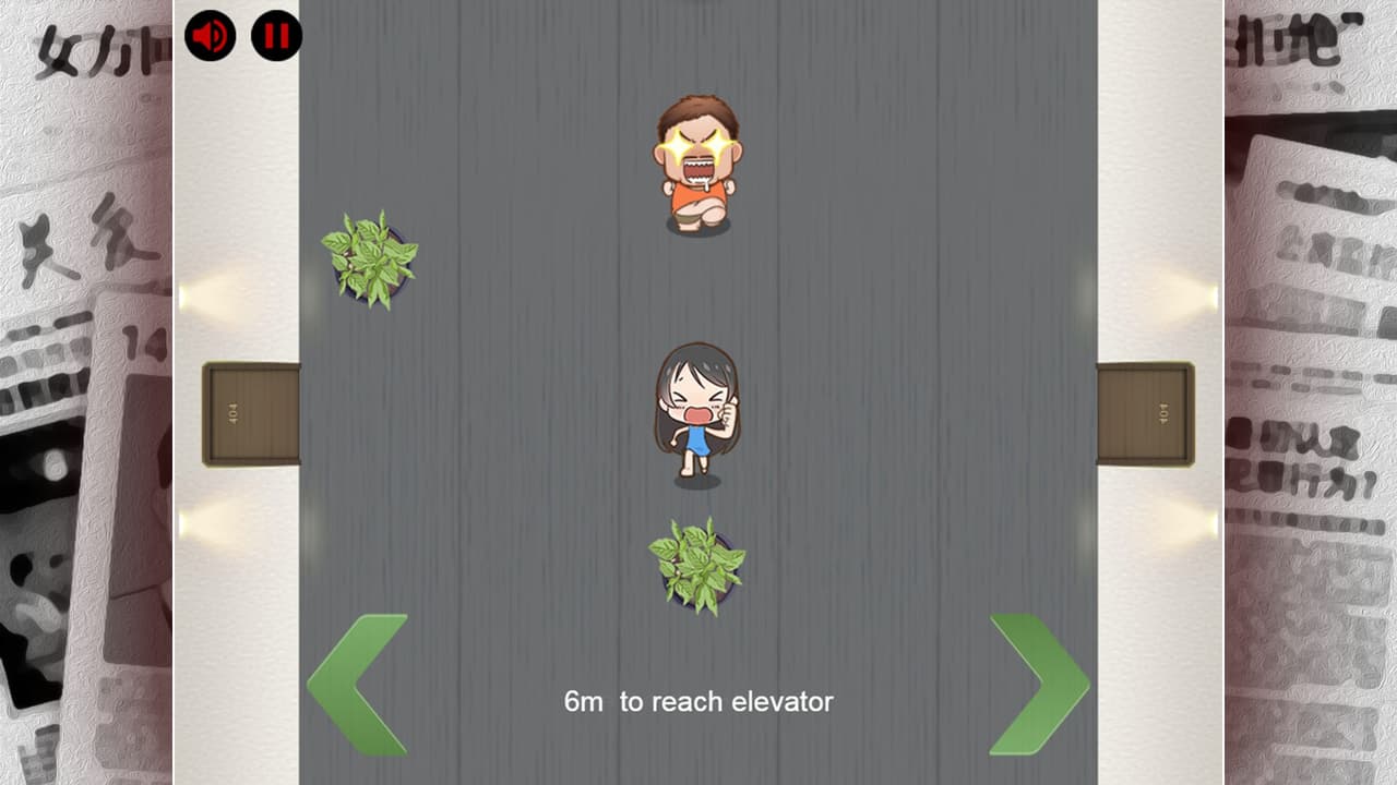 鸿门一宴(Malicious Dinner)_中英 screenshot 6