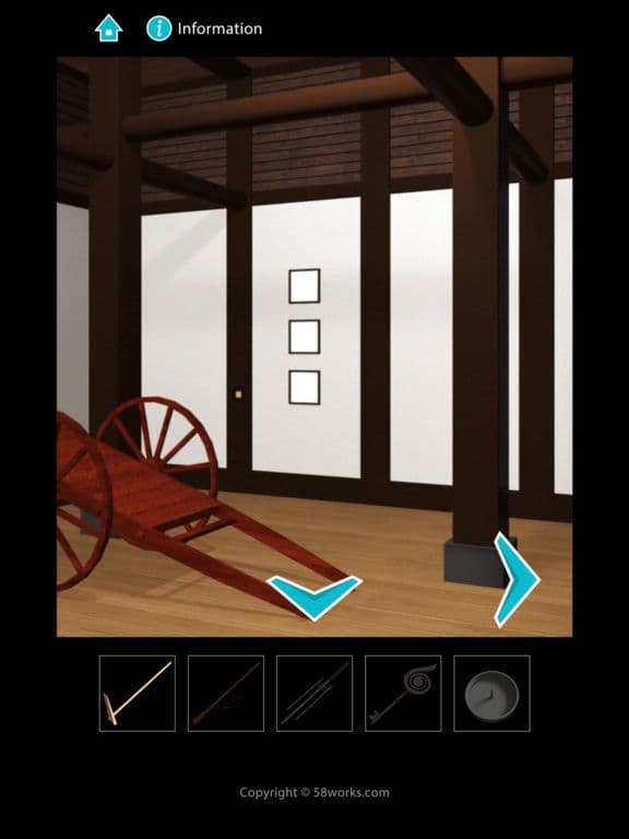 KALAQULI R - room escape game screenshot 3