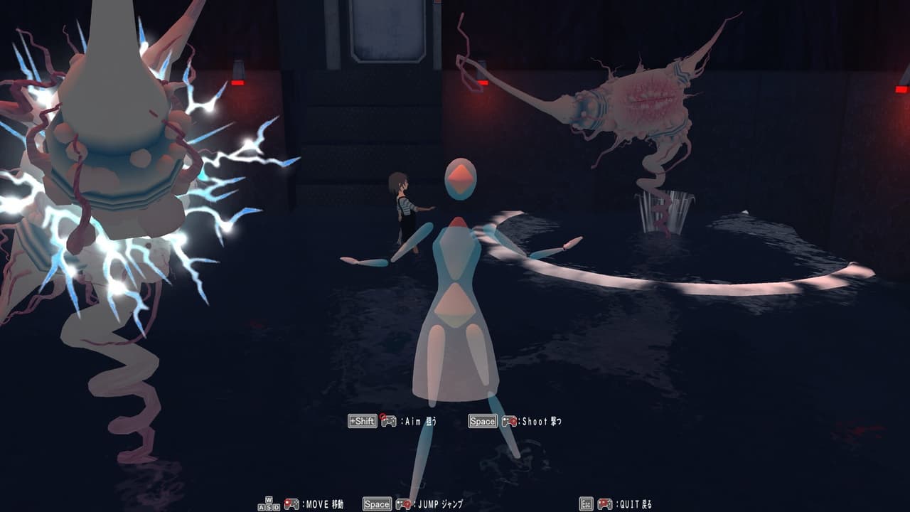 The Sinking Structure, Clione, and Lost Child -Log2 screenshot 6