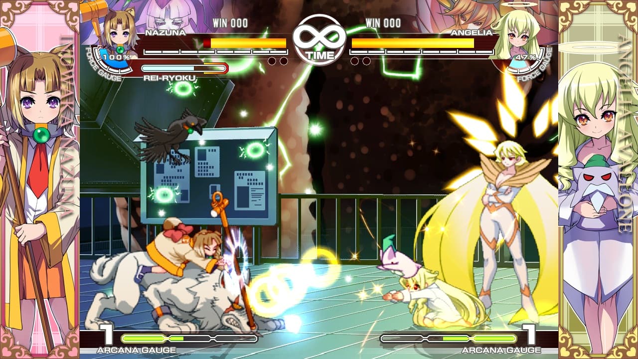 Arcana Heart 3 screenshot 3