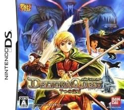 Deltora Quest: 7-tsu no Houseki screenshot 2