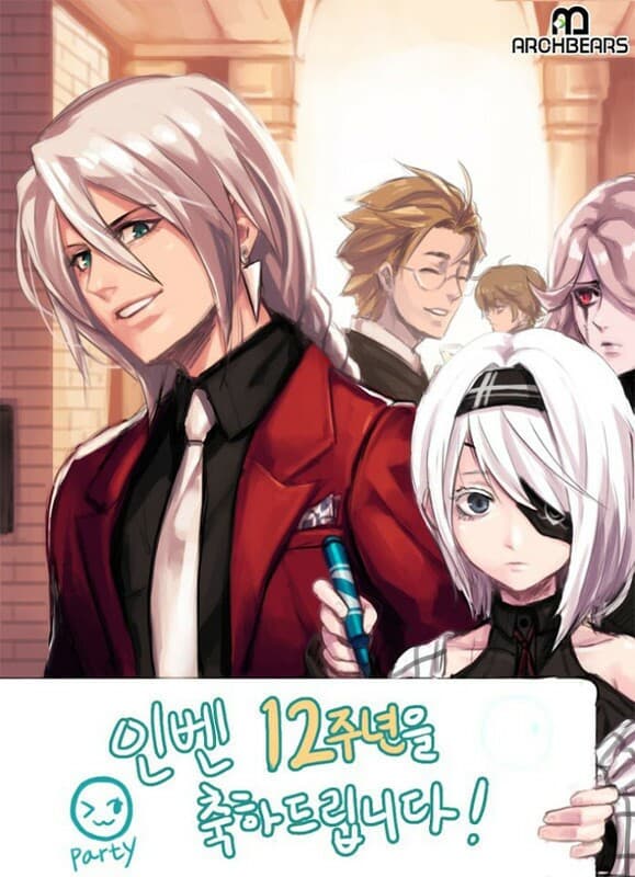 Black Survival Highschool!