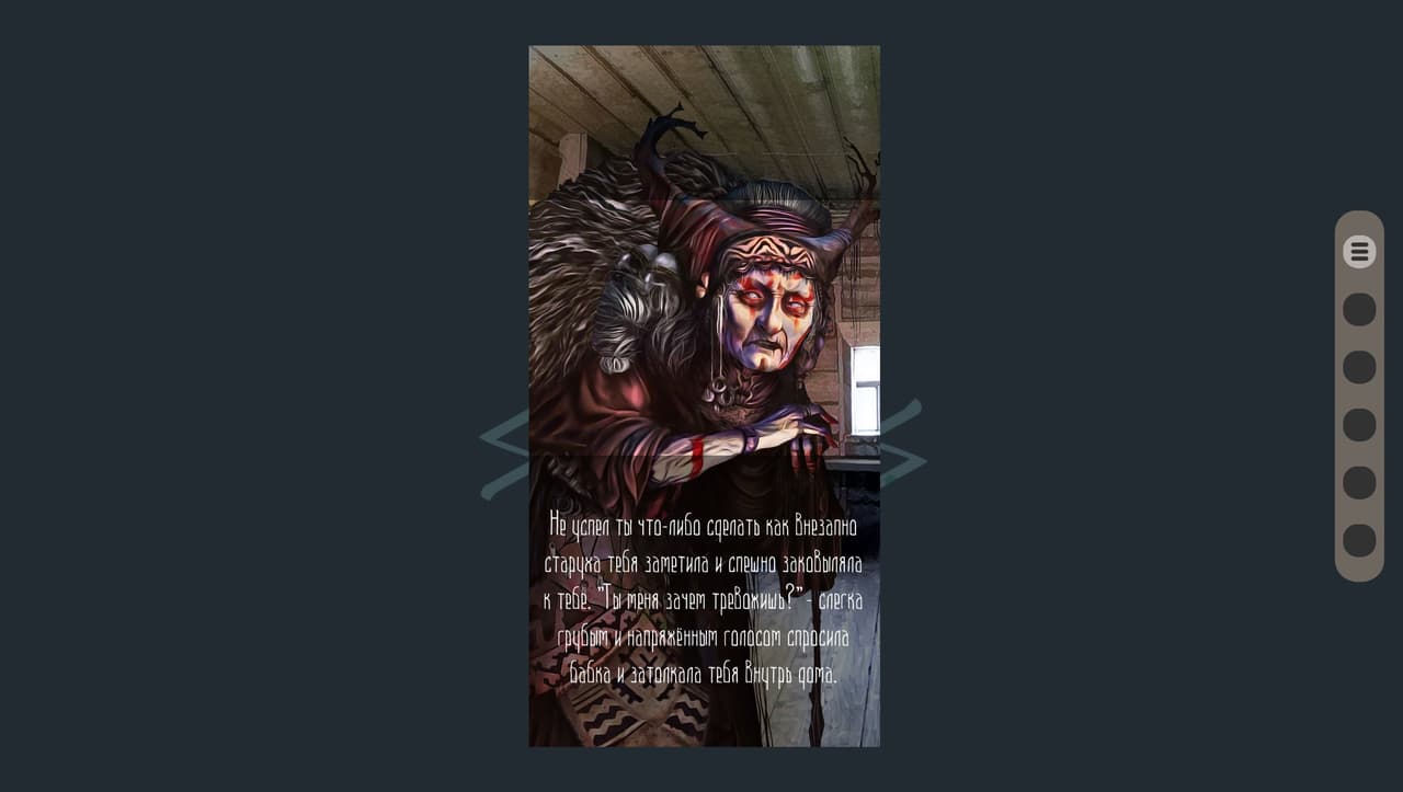 Unforgotten (itch) screenshot 2