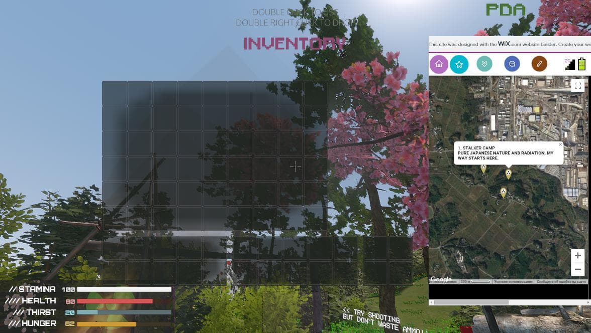 FukuStalker 1: Sakura in Fukushima screenshot 2