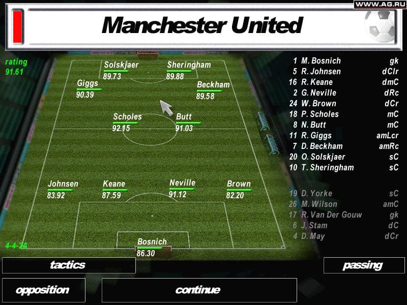 Giant Killers: Season 1999-2000 screenshot 4