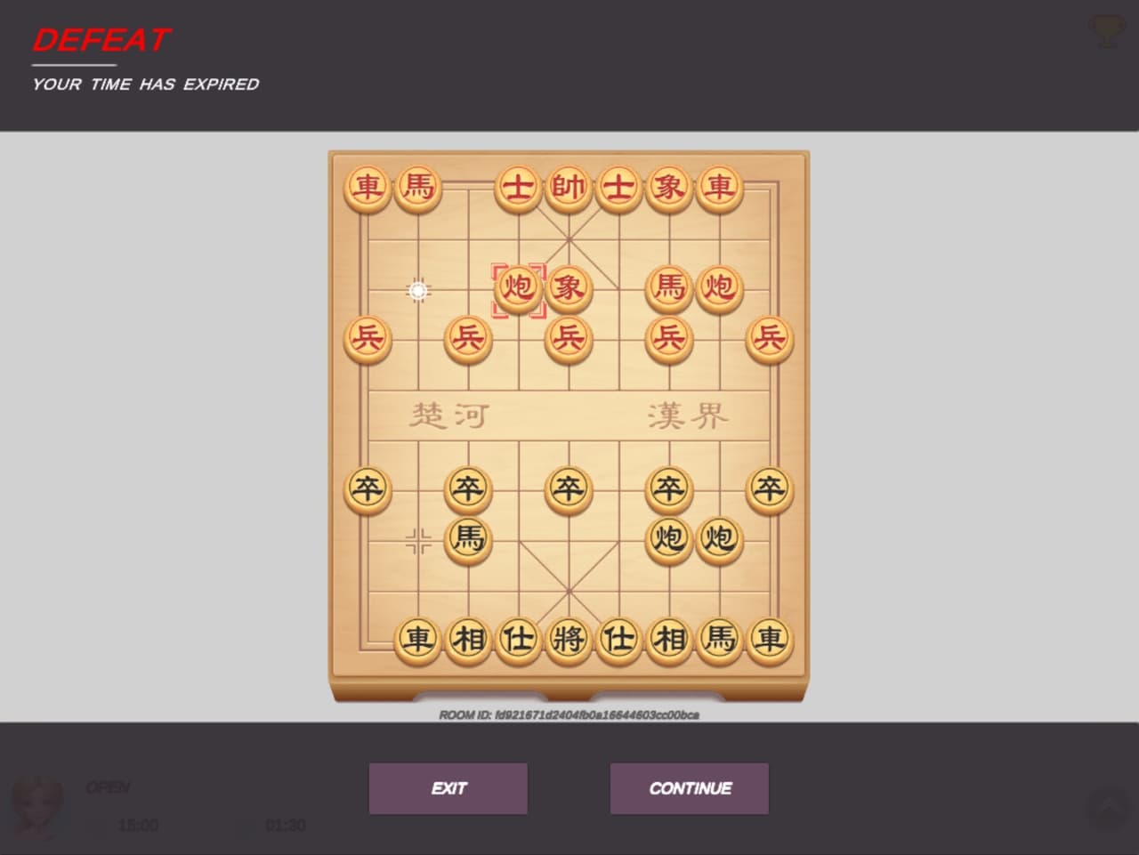 STREET CHESS KING