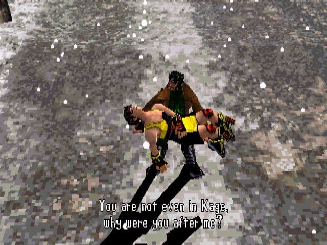 Bushido Blade screenshot 4