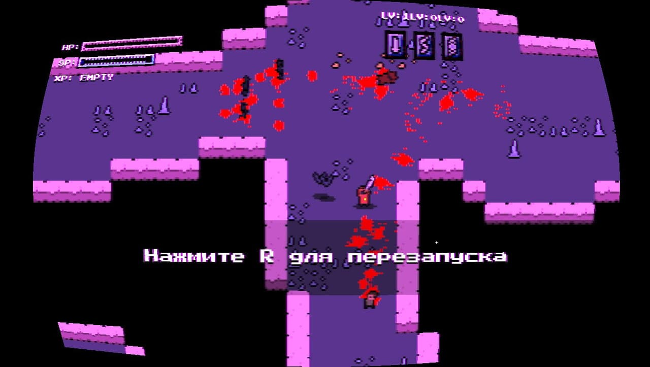 PINK ELEPHANT screenshot 5