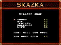 Skazka (itch) screenshot 5