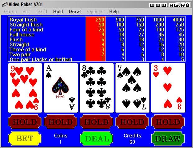 Vegas Games Entertainment Pack for Windows screenshot 3