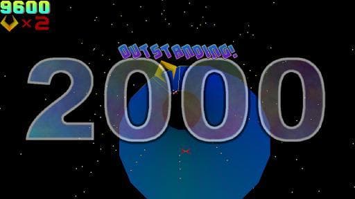 Cyclone 2000 screenshot 4