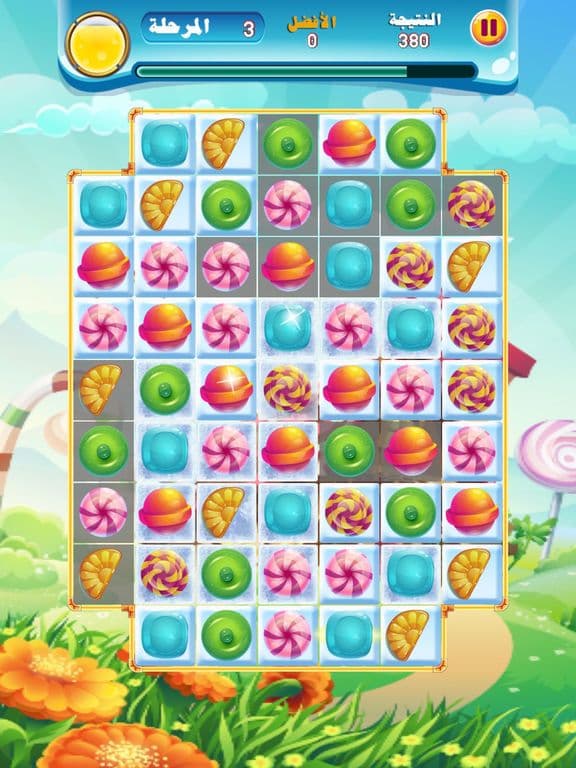 لعبة تطابق الحلوى screenshot 4