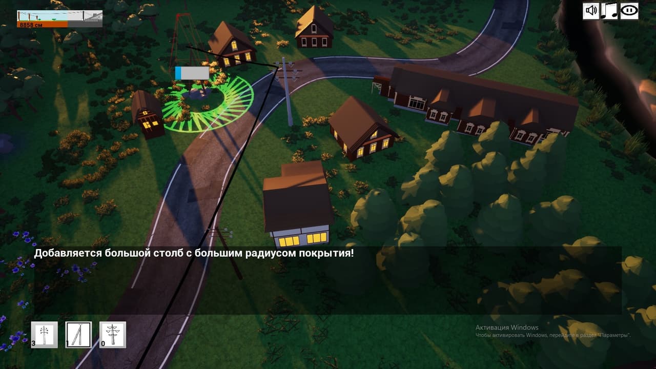 TimeToWire screenshot 3