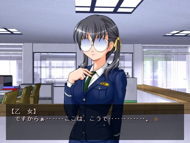 パクっちゃうぞ！！ screenshot 6