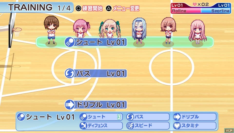 Ro-Kyu-Bu! Naisho no Shutter Chance screenshot 4