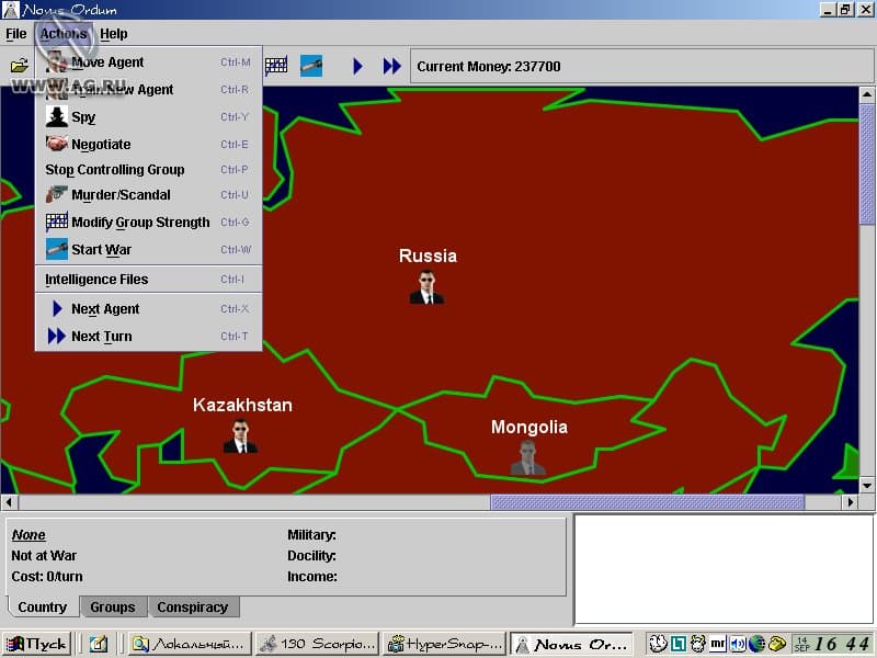 Novus Ordum screenshot 6