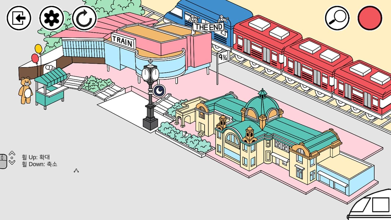 Catch My Color screenshot 3