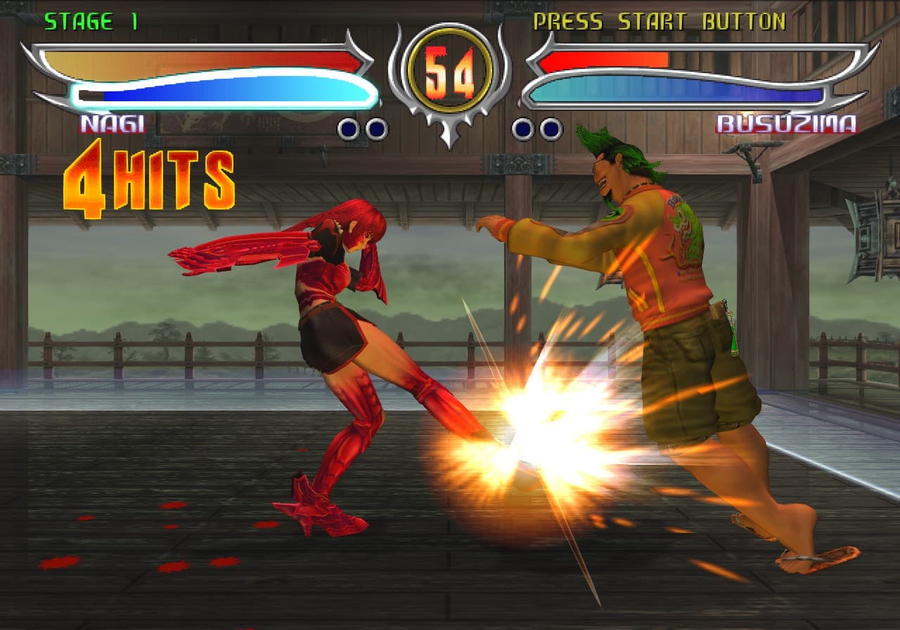 Bloody Roar 4 screenshot 6