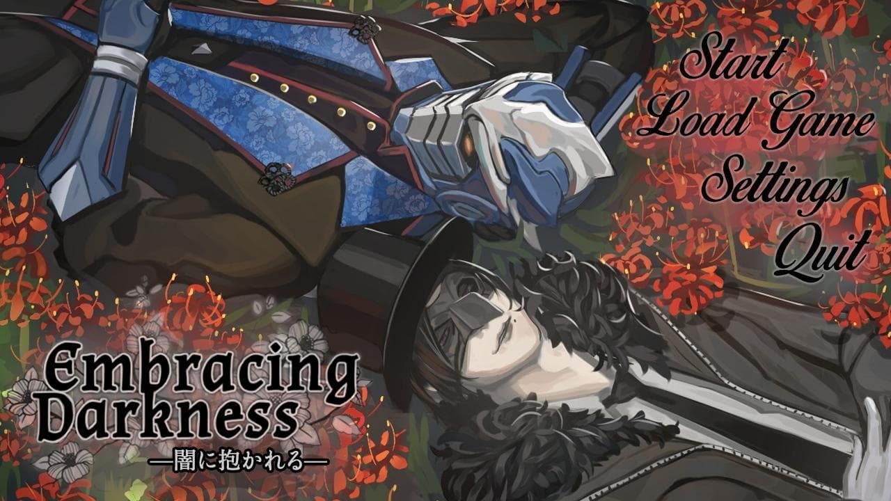 Embracing Darkness [JP] —闇に抱かれる— screenshot 2