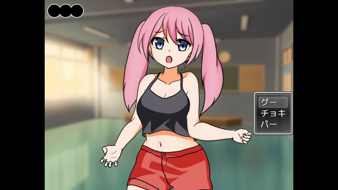 Intense! Miyu-chan and Teachers Rock-Paper-Scissors battle! screenshot 3