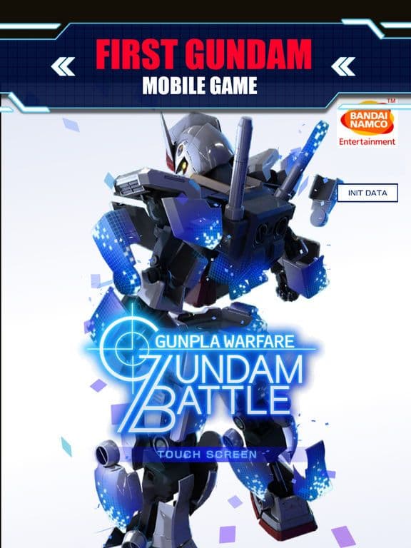 GUNDAM BATTLE: GUNPLA WARFARE screenshot 2