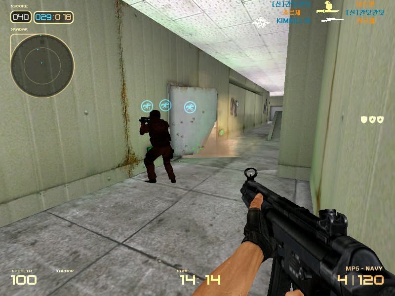 Cross Fire screenshot 4