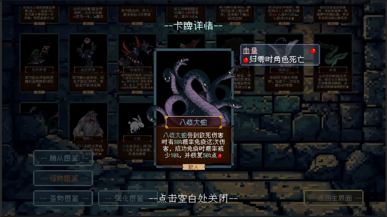 谬撒牌MiuSa screenshot 6