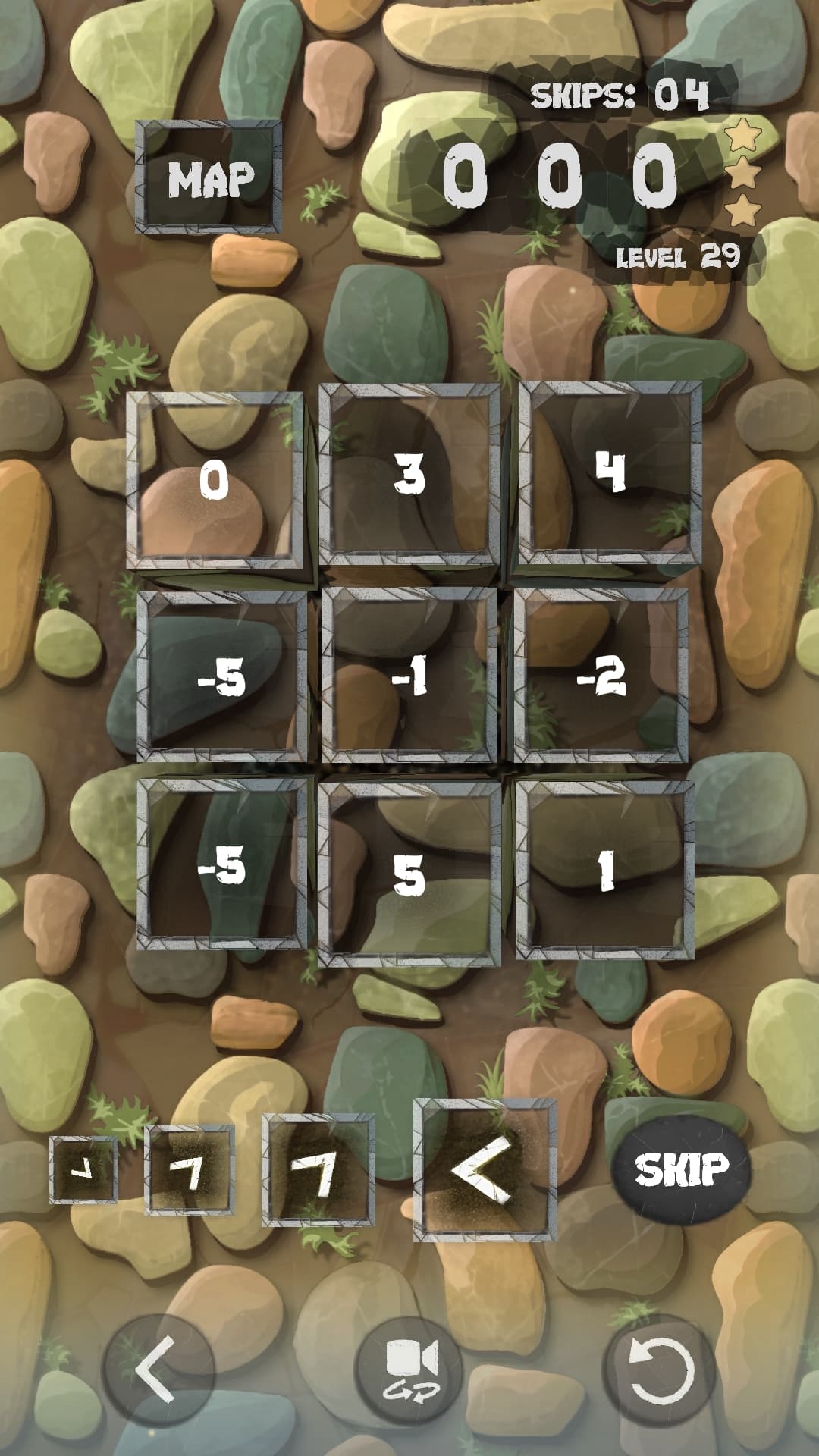 Heights Sequence screenshot 2
