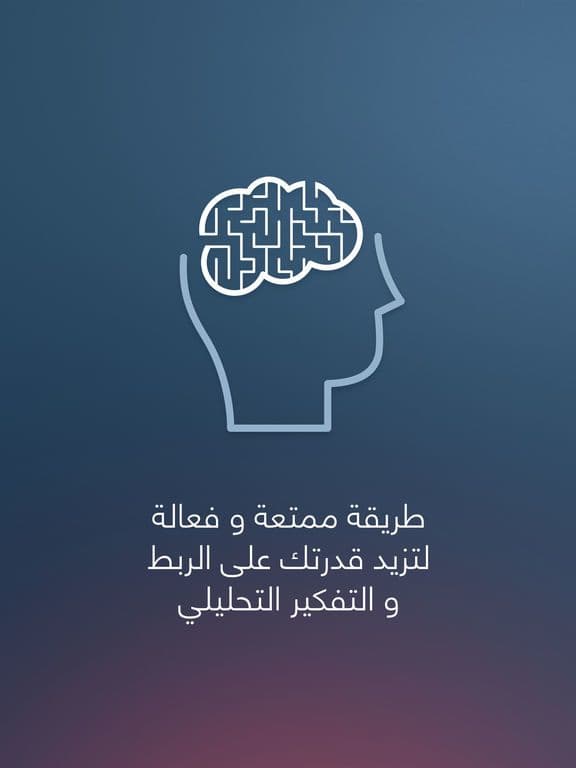 أربعة صور كلمة واحدة - ألغاز