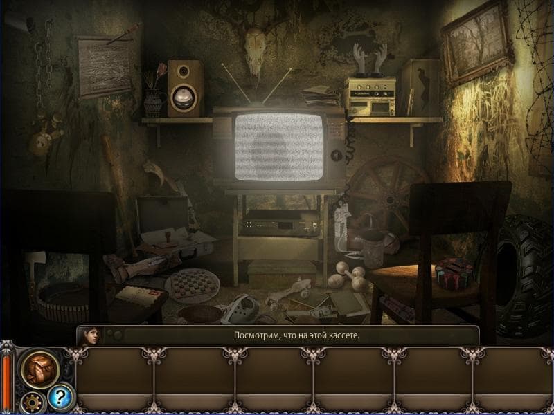 Trapped: The Abduction screenshot 3