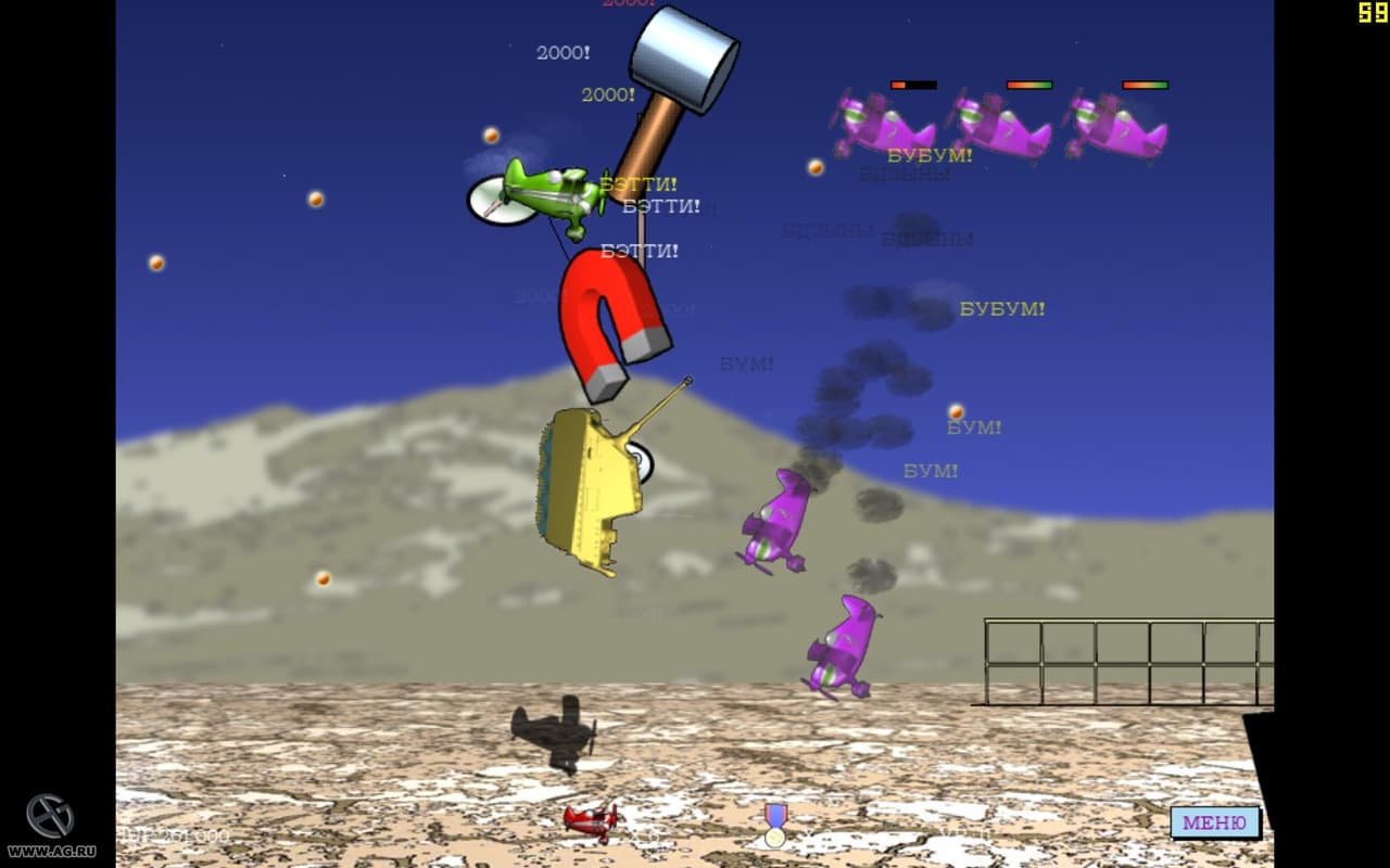 Barnstorming screenshot 6