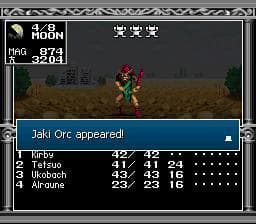 Kyuuyaku Megami Tensei screenshot 4