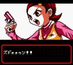 Shin Megami Tensei: Devil Children: Red Book screenshot 3